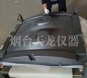 1噸航空模具樱桃视频成人播放器下载50微米