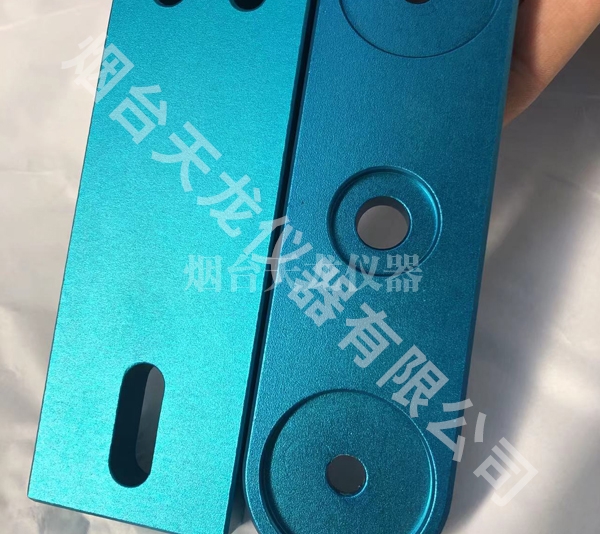 CNC藍色噴砂陽極国产樱桃视频在线观看