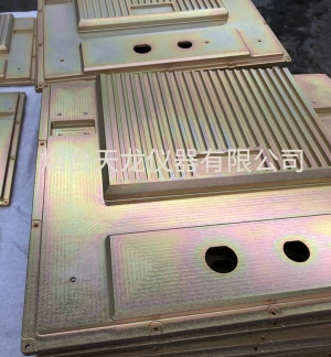 2係樱桃视频成人播放器下载導電黃