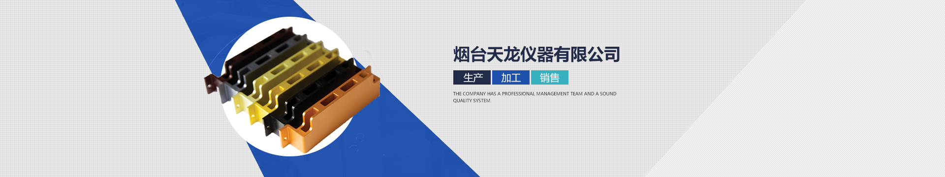 樱桃视频成人播放器下载