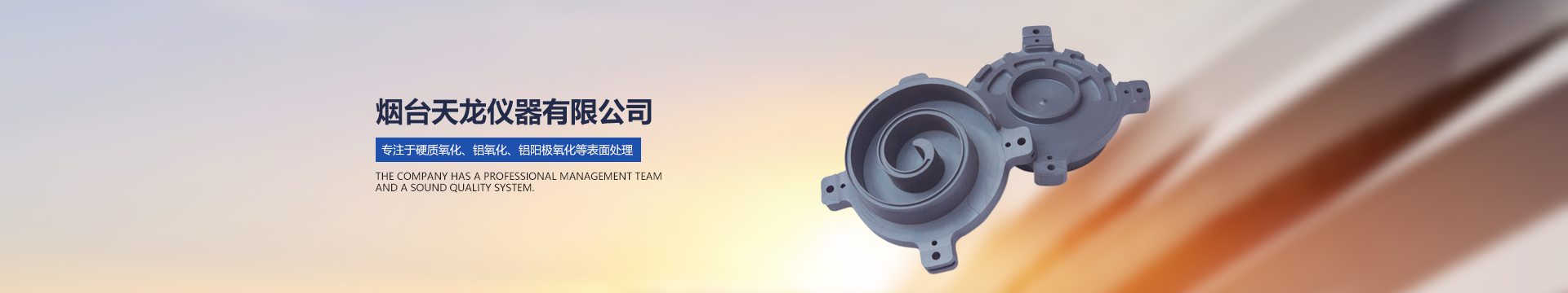 国产樱桃视频在线观看